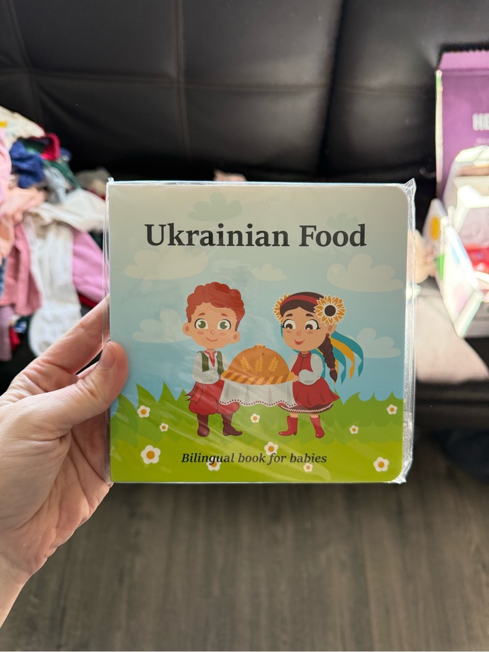 NEW Ukrainian Food Bilingual Baby Board Book